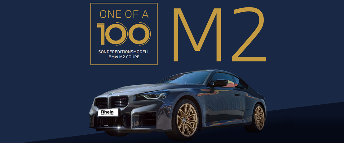 BMW M2 - One of 100